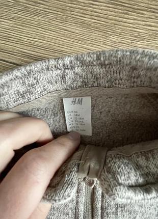 Кофта унісекс h&m на флісі сіра 3
