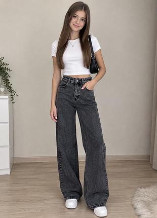 Джинси для дівчинки denim палаццо стрейч розмір 26