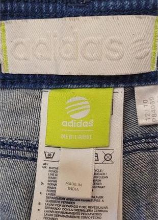 Узкие джинсы adidas в горох 7