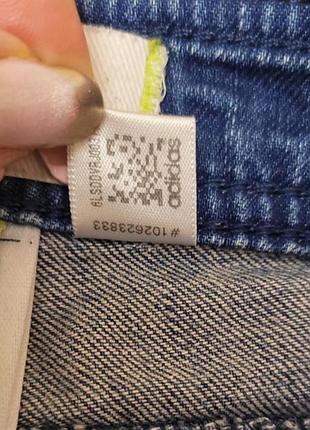 Узкие джинсы adidas в горох 6