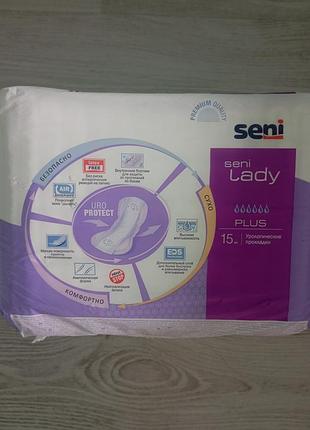 Урологические прокладки seni lady 6 plus 15 штук