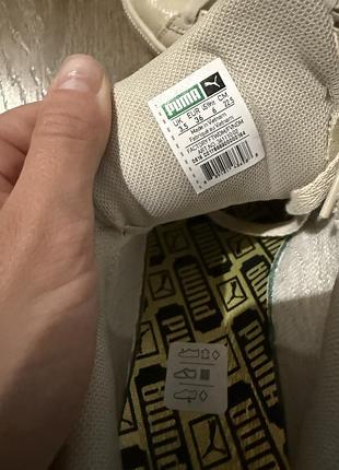 Нові кеди puma 3