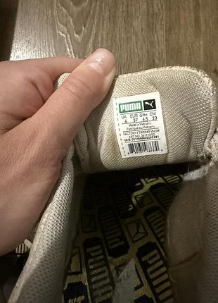Взуття puma 2