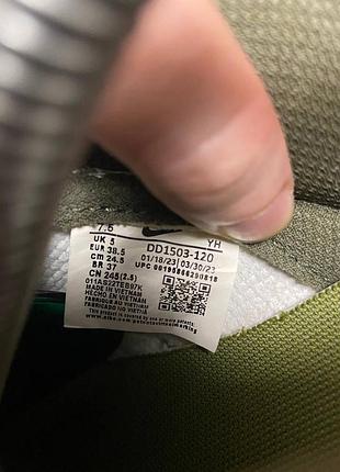 Кроссовки nike dunk medium olive dd1503-120 9