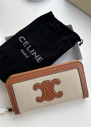 Гаманець celine 3