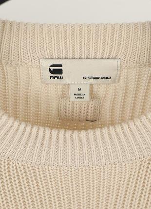 Чоловічий светр g-star raw 4