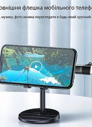 Otg переходник type-c на lightning для iphone, адаптер для эндоскопа, тепловизора, микрофона, наушников 8