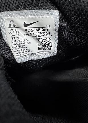 Кросівки nike 7