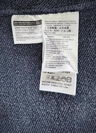 Кофта худи levis 7