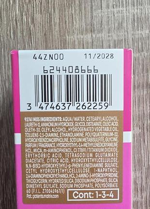 Фарба для волосся matrix socolor 3n/3.0 cream permanent 3