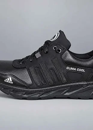 Мужские кожаные кроссовки adidas climacool