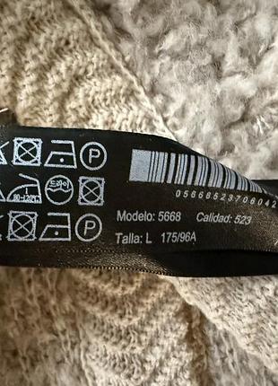 Кардиган massimo dutti l оригинал 8