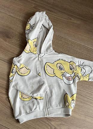 Кофта на змійці дитяча reserved