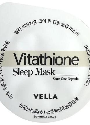 Нічна маска з колагеном пробник vella vitathione core one capsule sleep mask
