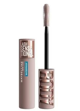 Водостойкая тушь для ресниц maybelline new york lash sensational body waterproof 9.65 мл