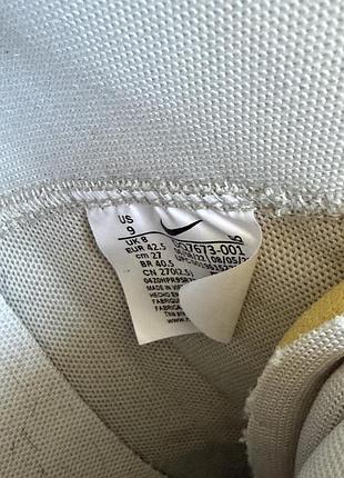 Nike blazer mid 42(27cm) jumbo sb 9