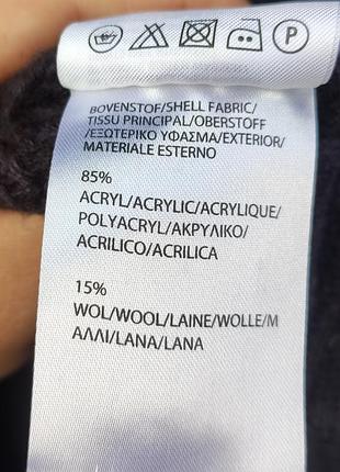 Кофта размер хл шерсть 8