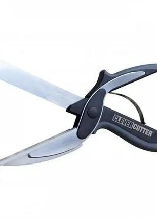 Розумний ніж ножиці 2 в 1 clever smart cutter