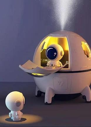 Увлажнитель – аромадиффузор humidifier астронавт 2в1 220мл с подсветкой