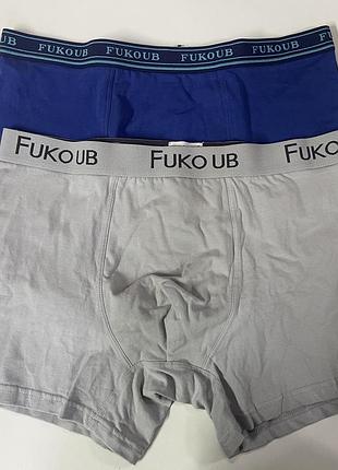 Труси чоловічі fukoub боксери, синій, сірий