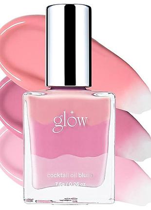 Інноваційні рідкі румʼяна рожево-лавандових відтінків glow cocktail oil blush #purpleflame