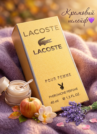 Женские духи pour femme с ферромонами 40ml стойкие духи аромат чистоты кремовый стойкая вода