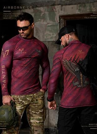 Спортивна кофта чоловіча тактичний рашгард mantis airborne ls