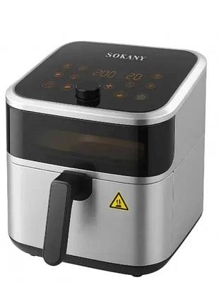 Мультипіч-аерофритюрниця sokany sk-10081 з нержавіючої сталі 9 л 2000 вт