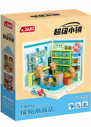 Конструктор jaki серии mini super town - аквариумная магазинчик капибар