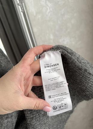 Брендовий сврий светр 9
