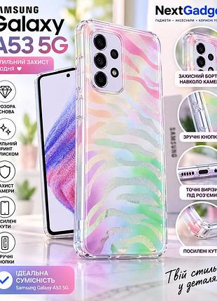 Чохол для samsung galaxy a53 5g — прозорий, з пастельним принтом та блискітками