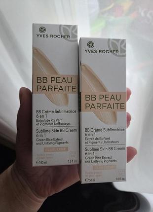 Bb-крем yves rocher sublime skin 6 в 1 світлий тон 50 мл ів роше ив роше