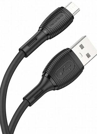 Дата кабель borofone bx86 advantage usb to microusb 2.4a (1m) black 3