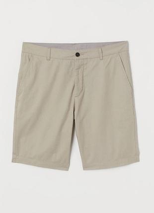 Шорти чоловічі h&m бавовняні бежеві 30 л