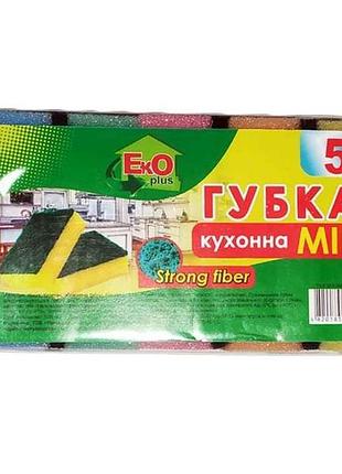 Губка для мытья посуды мини 5шт тм eko plus
