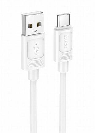 Дата кабель hoco x122 benefit usb to type-c 3a (1m) white