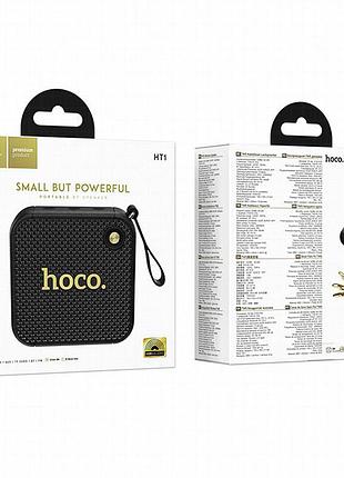 Bluetooth колонка hoco ht1 marquis 8w black 4