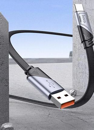 Дата кабель hoco u119 machine charging data usb to type-c 5a (1.2m) black 4
