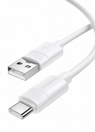 Дата кабель borofone bx123 leya usb to type-c 36w (1m) white 4