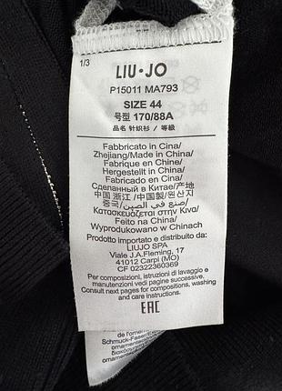 Кофта кардиган liu -jo 8