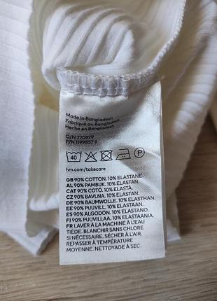 Білий лонгслів в рубчик h&m p s 10