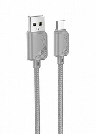 Дата кабель hoco x113 beneficio usb to type-c (1m) gray