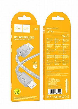 Дата кабель hoco x113 beneficio usb to type-c (1m) gray 4