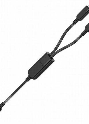 Дата кабель acefast c5-11 usb-c to 2xusb-c 100w (1.2m) black 4