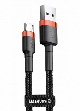 Дата кабель baseus cafule usb to microusb cable 1.5a (2m) (camklf-c) красный / черный