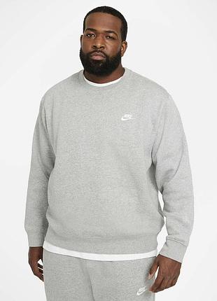 Чоловічий сірий утеплений світшот на флісі nike оригінал кофта найк розмір 2xl xxl