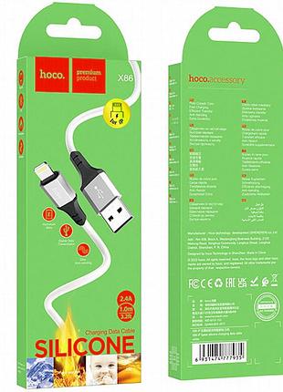 Дата кабель hoco x86 spear usb to lightning (1m) white 5