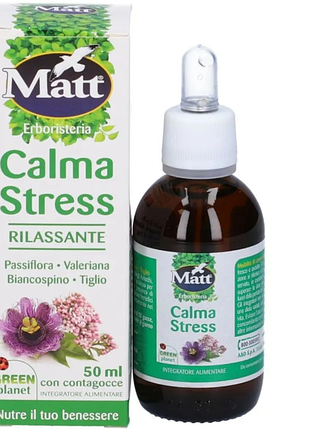 Calma stress 100% натуральное успокаивающее средство которое не содержит спирта. на предварительный заказ по загранице