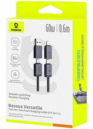 Дата кабель baseus versatile two-for-two usb/type-c to type-c/lightning 60w (0.6m) (p10383000) cosmic black 4