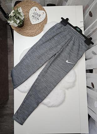 Сірі меланжеві спортивні штани nike оригінал 10-11 років (137-147)